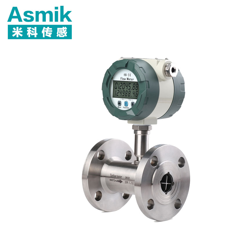气体涡轮流量计LWQ-MIK(已停产)