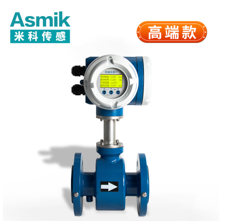 电磁流量计的工作原理是什么