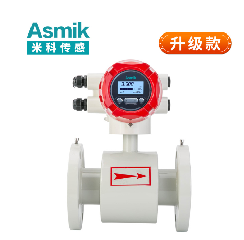 污水管道流量计选择哪种流量计比较合适